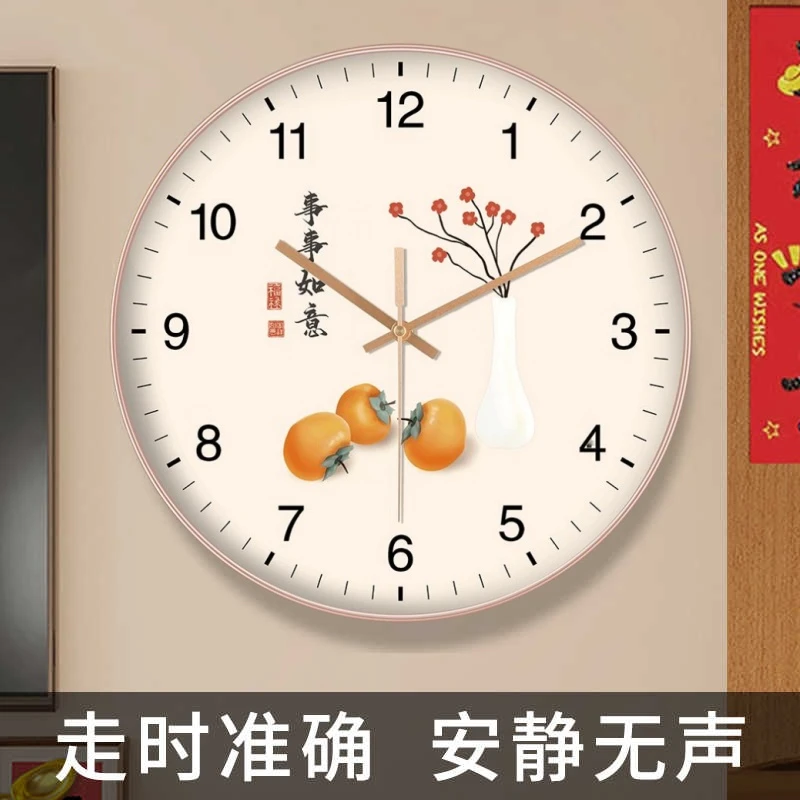新中式墙上挂钟挂墙家用国潮石英钟时钟客厅钟表静音挂表创意简约