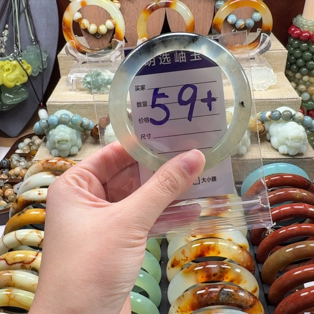蛇纹石玉未镶嵌手镯4899