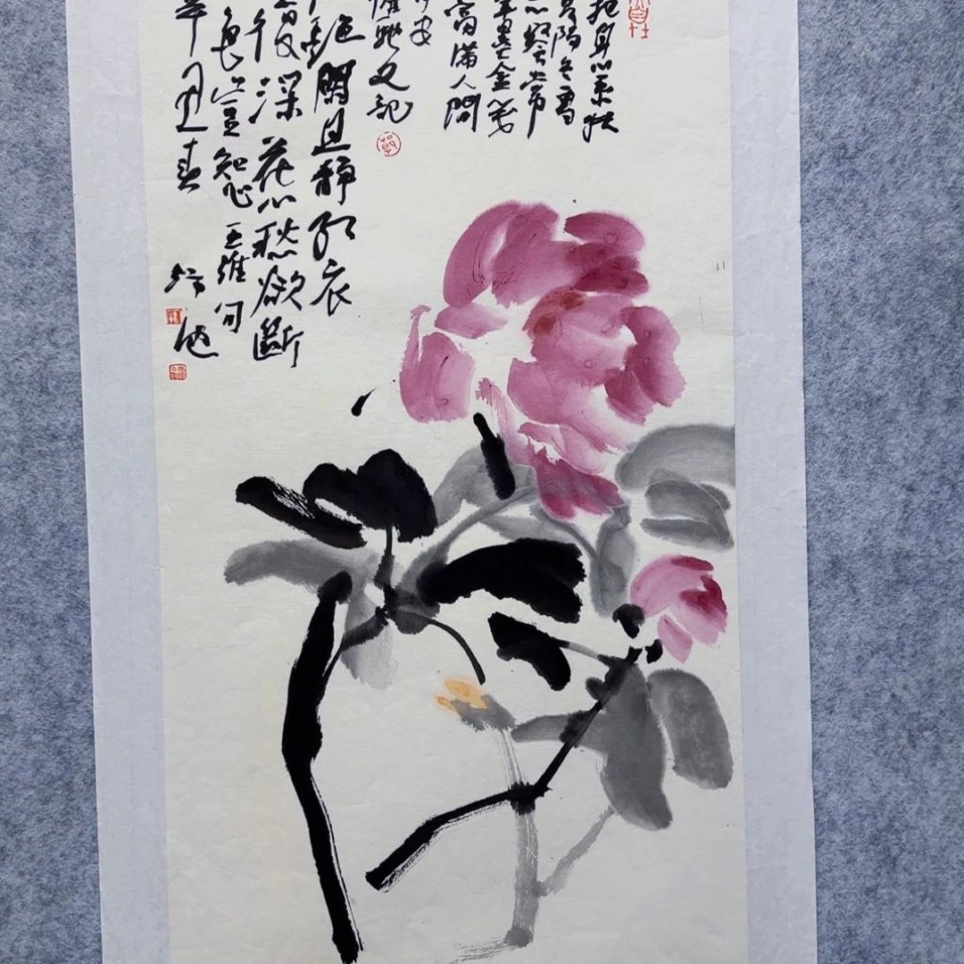 国画国画作品国画'