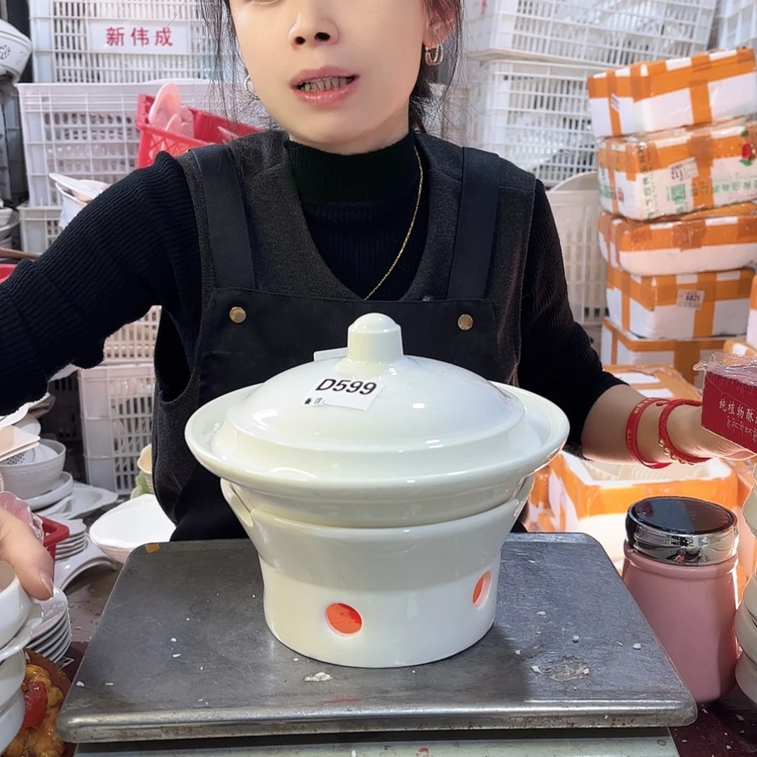 盘微瑕产品………D714两件套