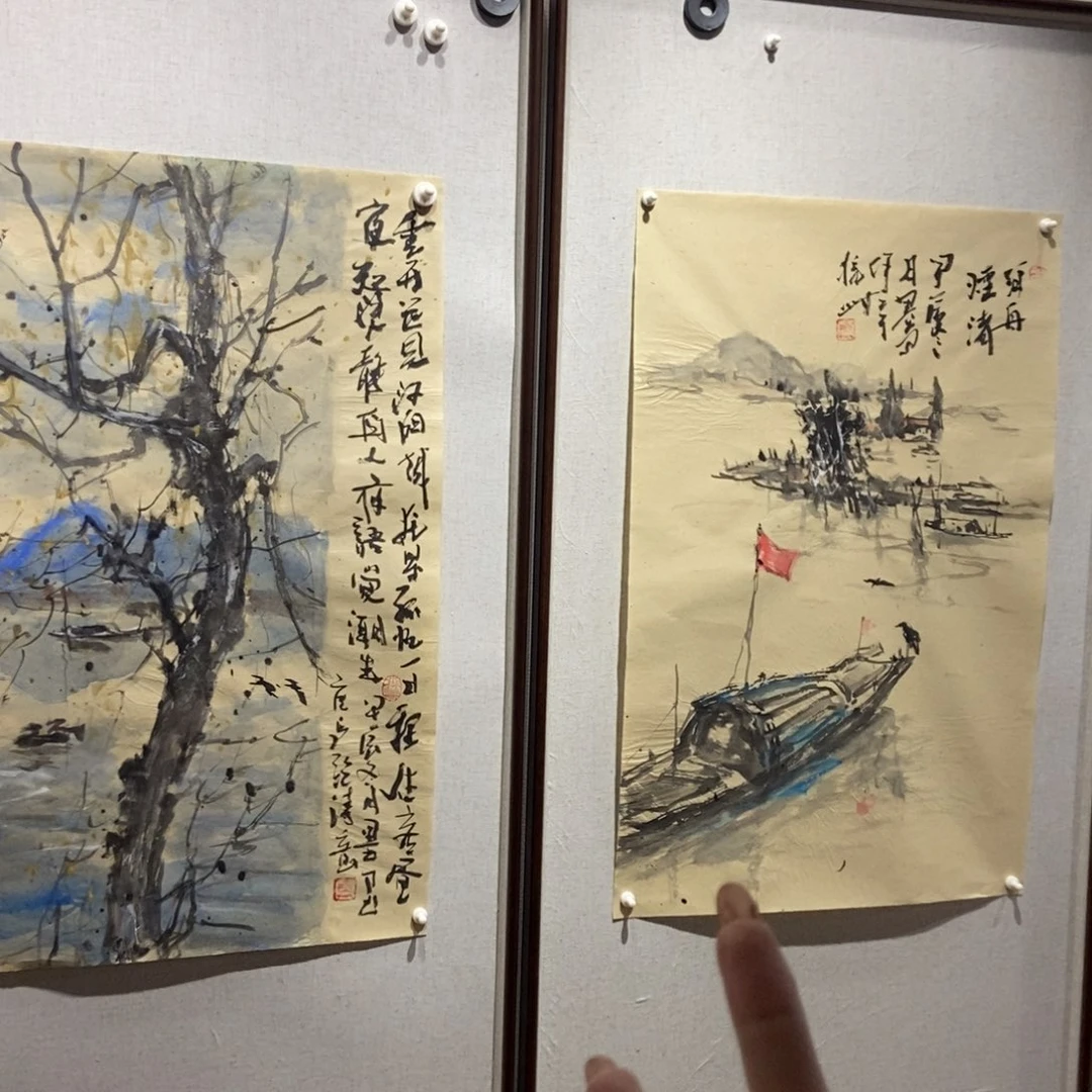 【闪购商品】国画瑞*墨鱼精品墨鱼精品