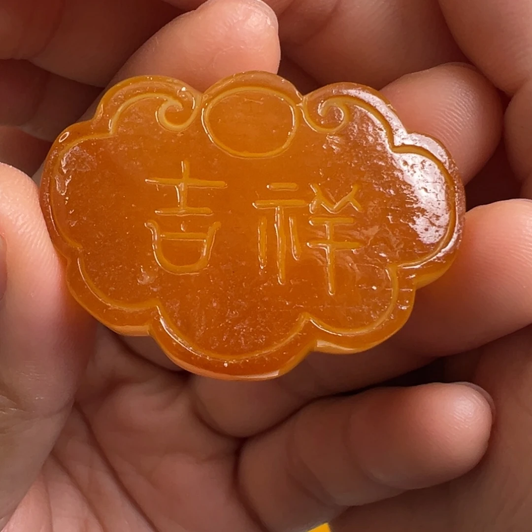 蜜蜡未镶嵌裸石蜜蜡