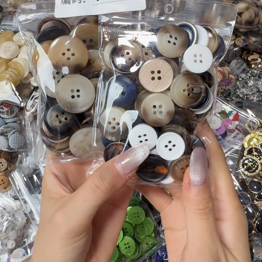 无纺布旗袍扣好好看