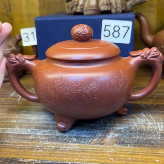 【闪购商品】茶壶紫砂紫砂壶等