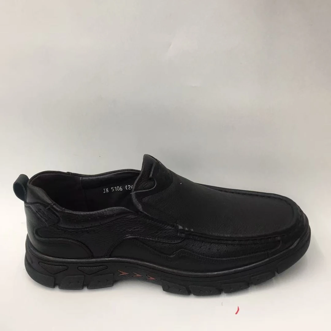 【A6389】43码 孤品推荐，时尚百搭男款、舒适男士鞋