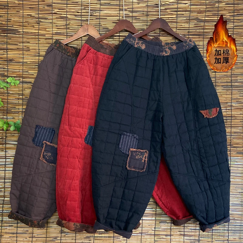 新款时尚个性贴布棉裤休闲宽松大码夹棉老爹裤双纱哈伦裤女潮