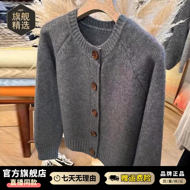 设计感圆领针织衫毛衣外套女2025年春秋新款小个子短款别致上衣潮