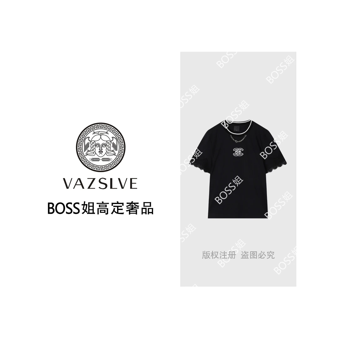 VAZSLVE/原创设计圆领撞色字母短袖T恤 W61200