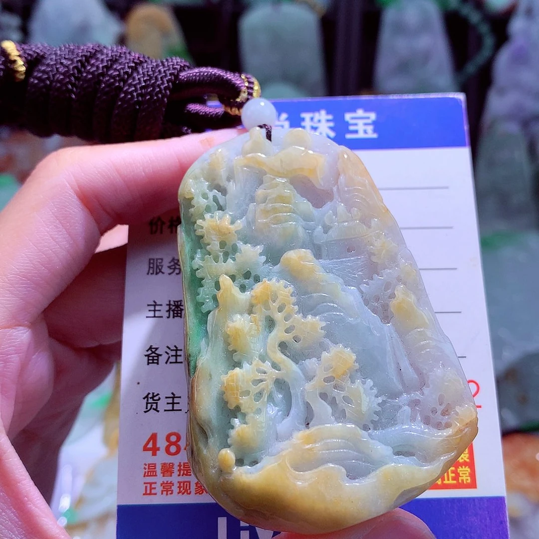 颈饰未镶嵌翡翠天然