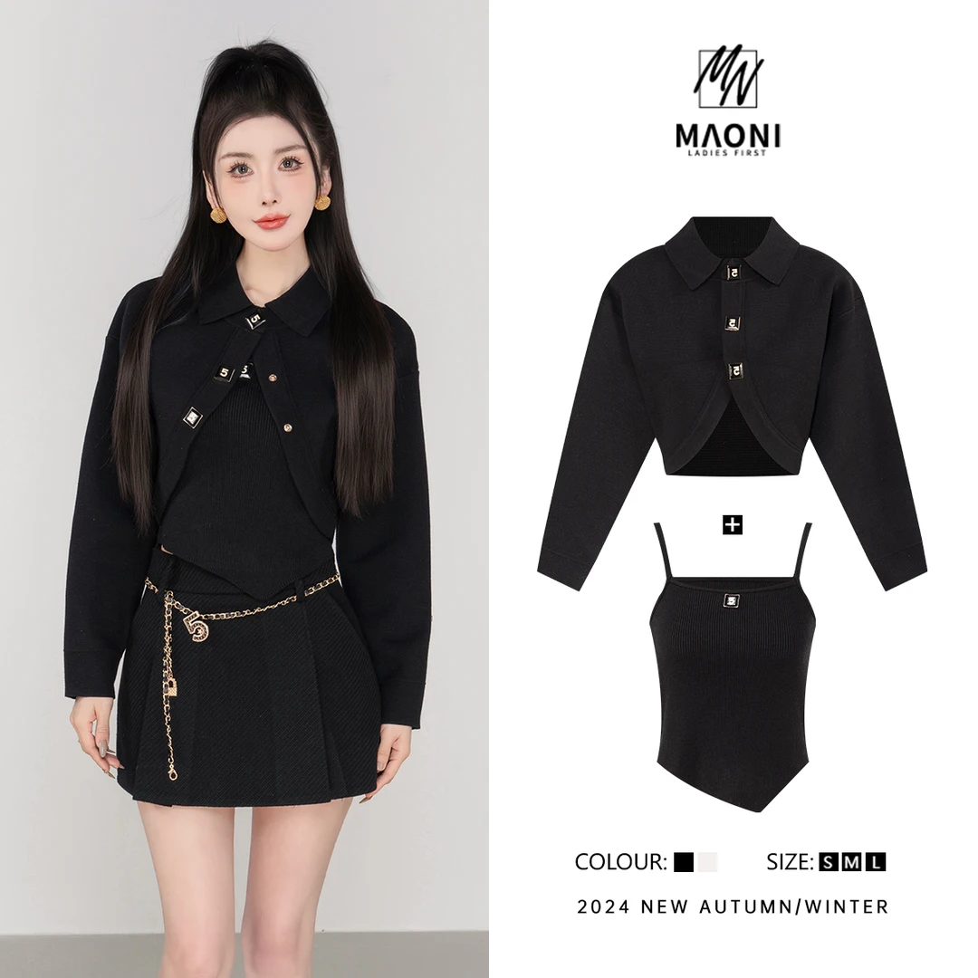 毛妮Peshe【吊带开衫两件套】不规则小香套装流行时尚潮牌女装L1238