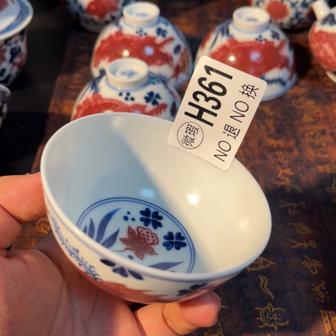 361 半月陶瓷半月陶瓷
