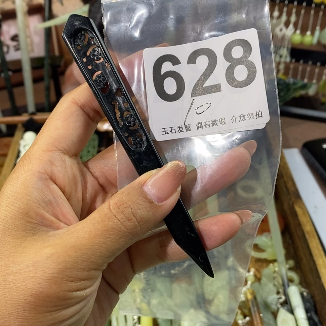 蛇纹石玉发饰未镶嵌医***店