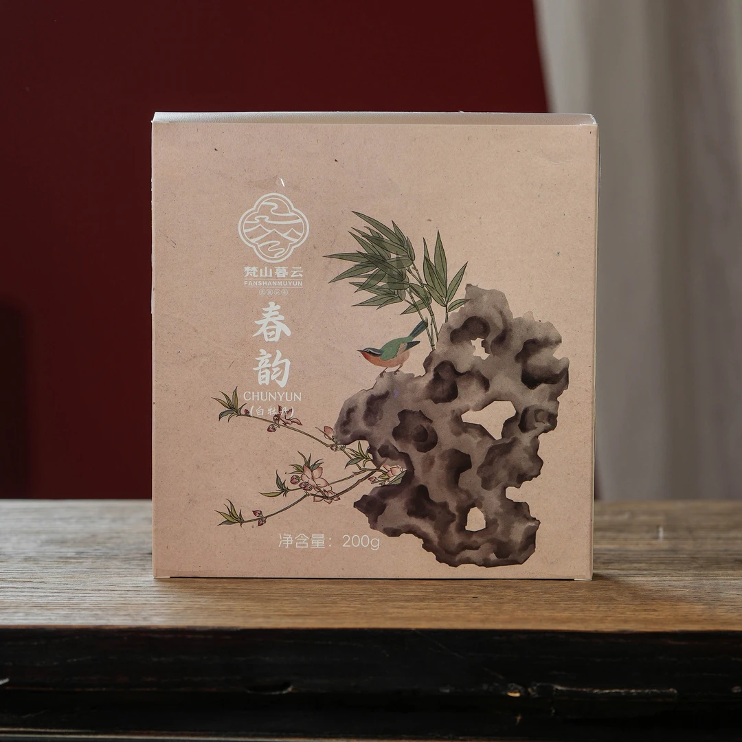 【梵山暮云】2022年【春韵】白牡丹200g/饼