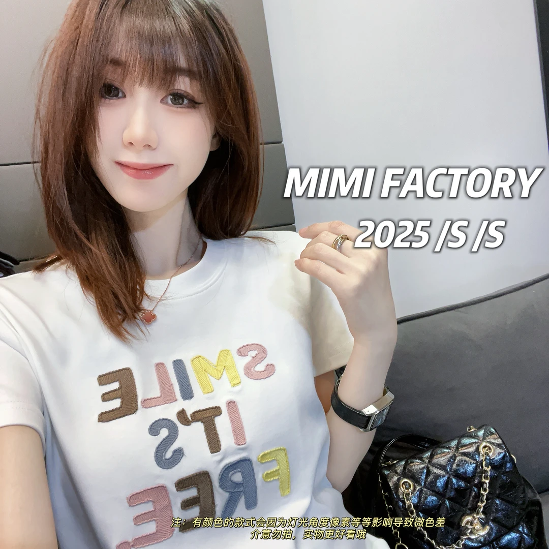 芈芈 2025新款短袖 欧货刺绣短袖T恤女修身显瘦上衣2473#