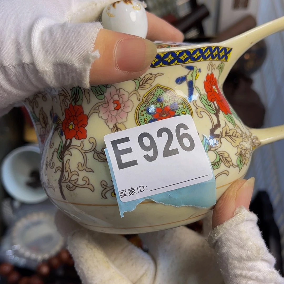 七***叶陶瓷手串陶瓷手串