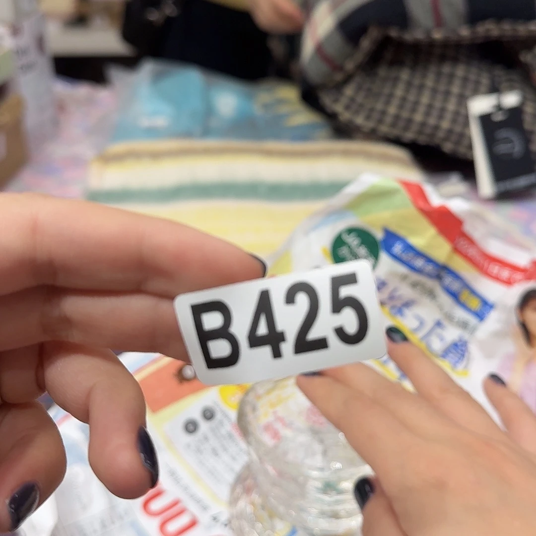 如图所示啊啊啊啊