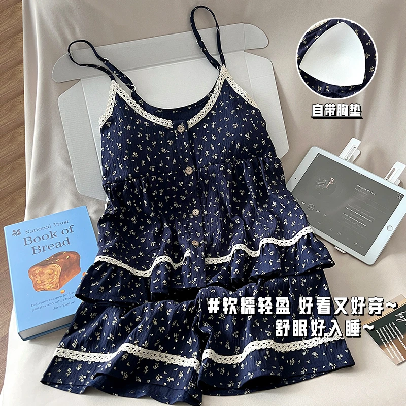 带胸垫睡衣女夏天云朵棉吊带短裤套装新款可爱花边碎花休闲家居服