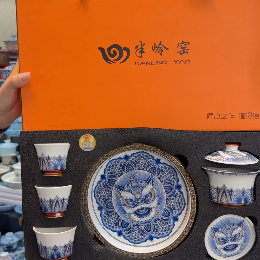 我们的目标是成为一
