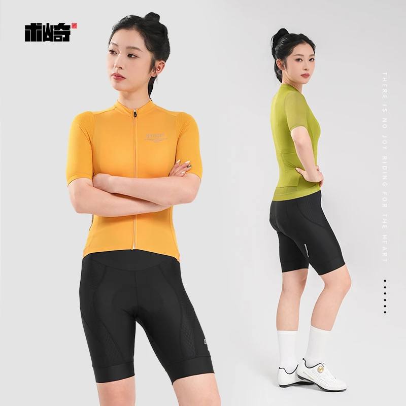 术崎SOUKESPORTS/夏季女士短袖纯色透气公路车骑行服CS1168