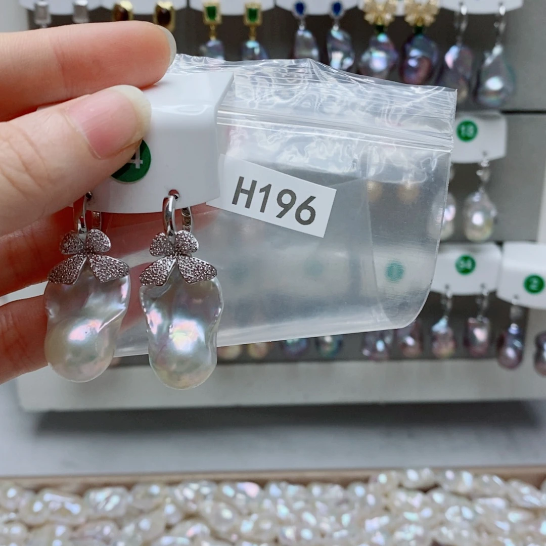 白***间银S925镶嵌其他淡水珍珠