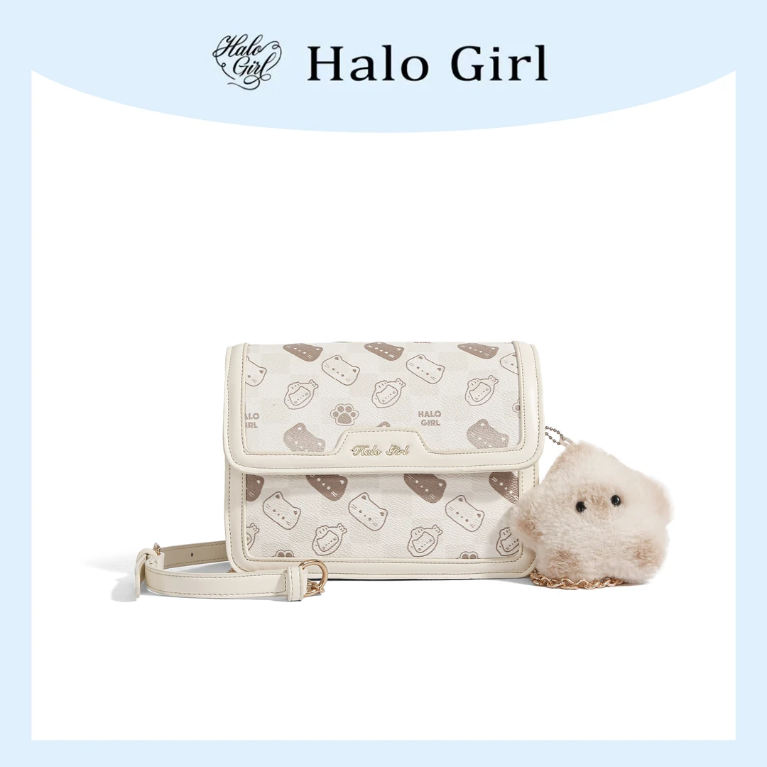 一张同学【长约17宽6高14单位厘米】时尚单肩斜挎包C7445白