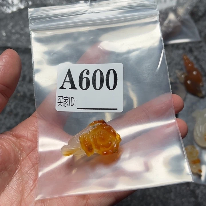 玛瑙/玉髓珠宝奇石未镶嵌