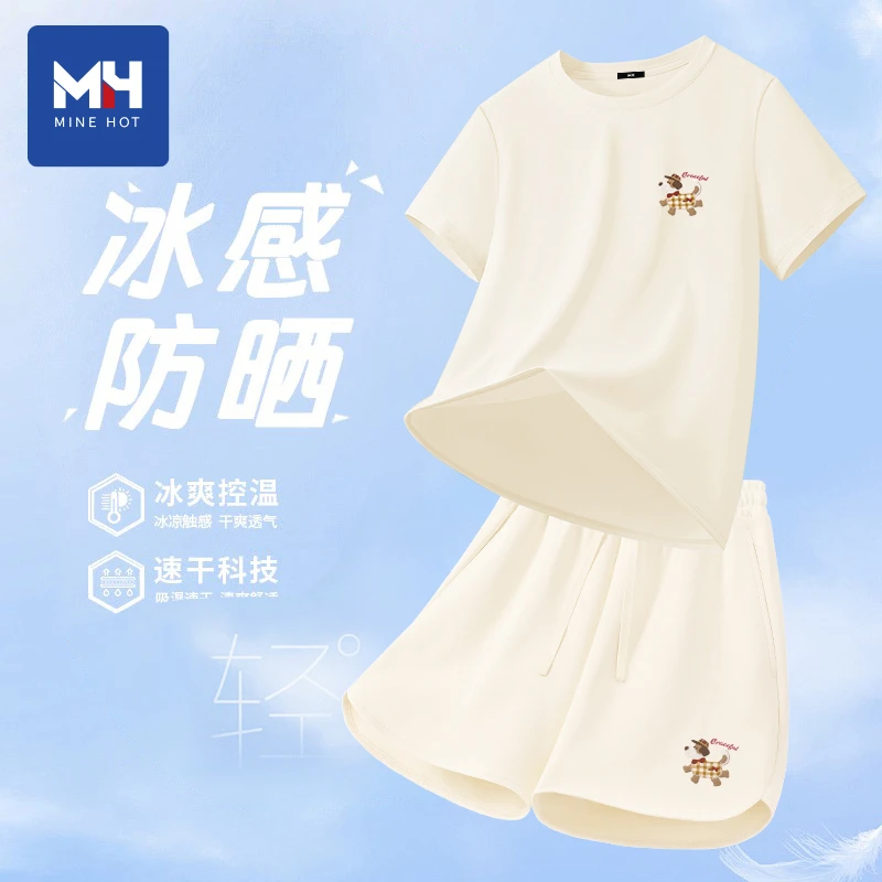 唐狮集团MH浅米运动套装女夏季2025ol短裤休闲小个子穿搭一整套H
