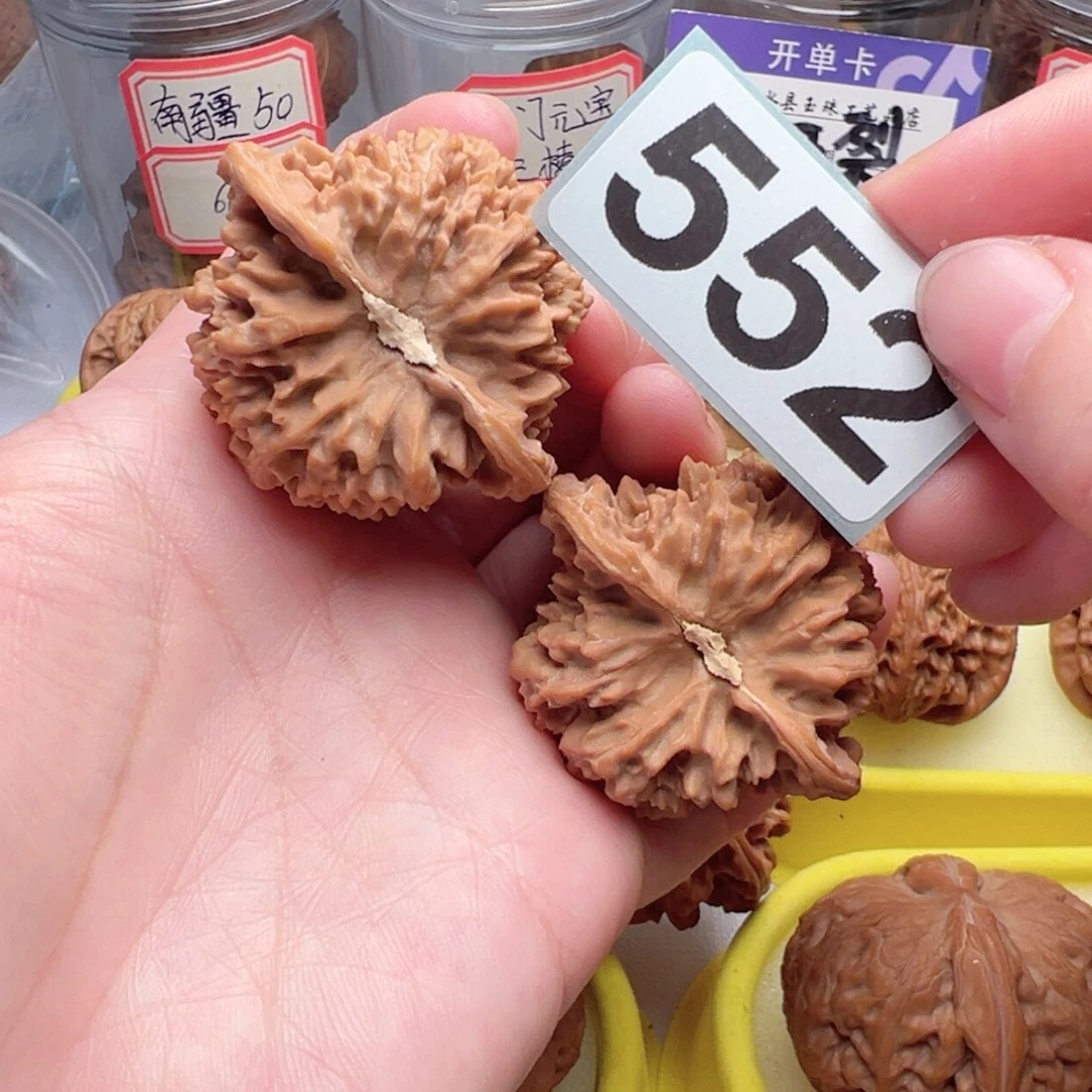 文玩核桃把件奇**扬文玩552