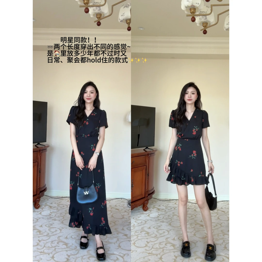 【自由玫瑰】加长v领正肩茶歇法式不规则碎花木耳边显瘦连衣裙SU213