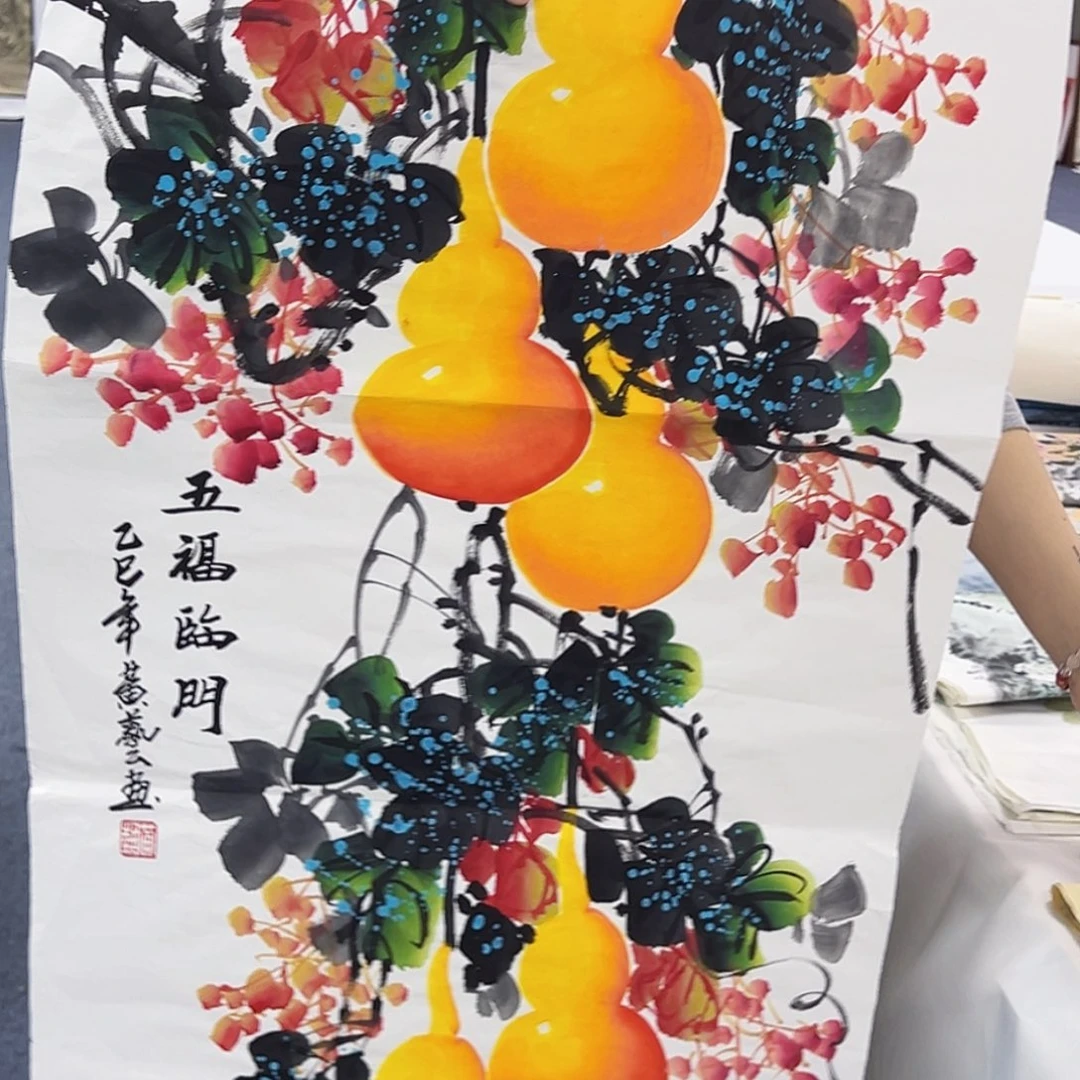国画事事顺心如意万事如意