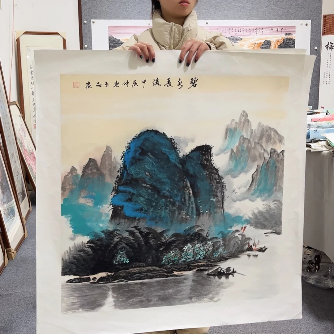 国画HT国画单幅任发