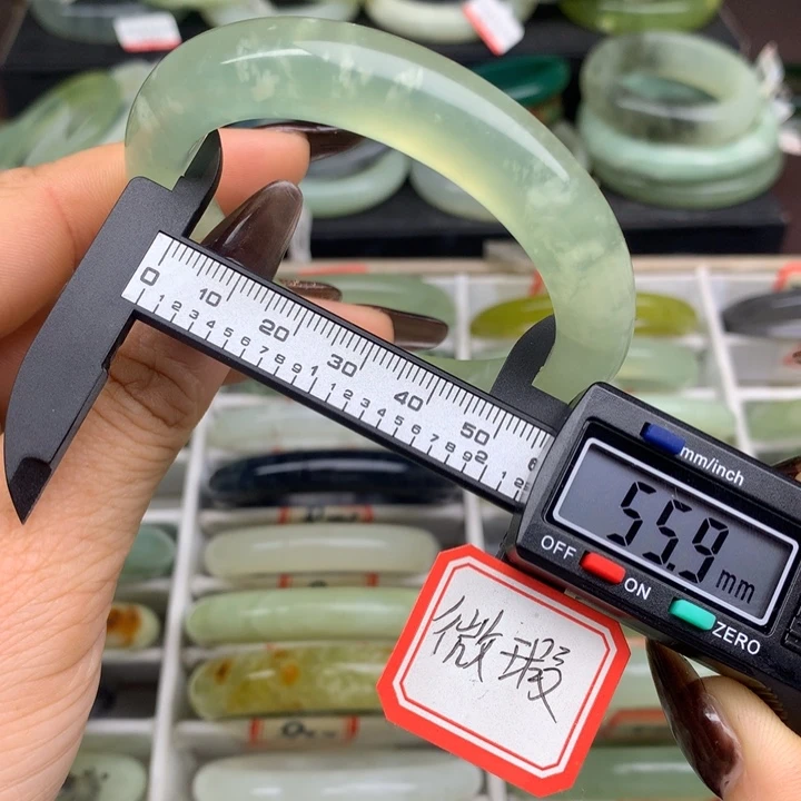 蛇纹石玉未镶嵌手镯959