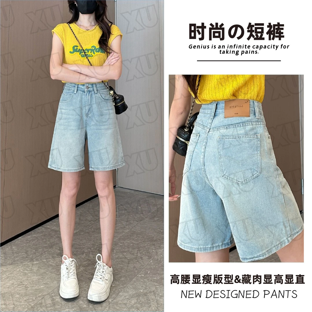 7261 W【送腰带】轻薄复古五分牛仔短裤女2025夏季新款夏天薄款裤子