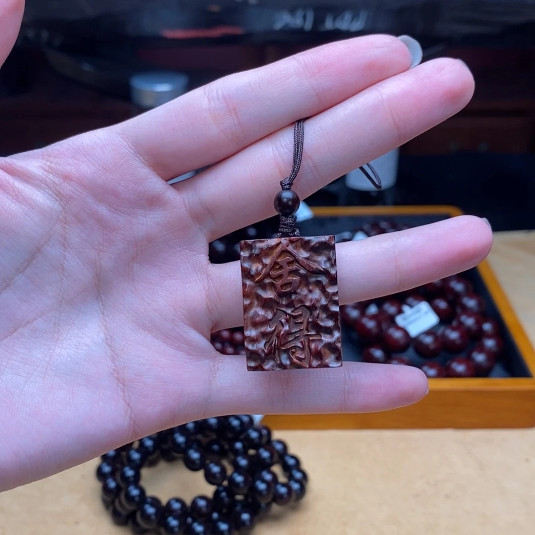 手串/手链小叶紫檀