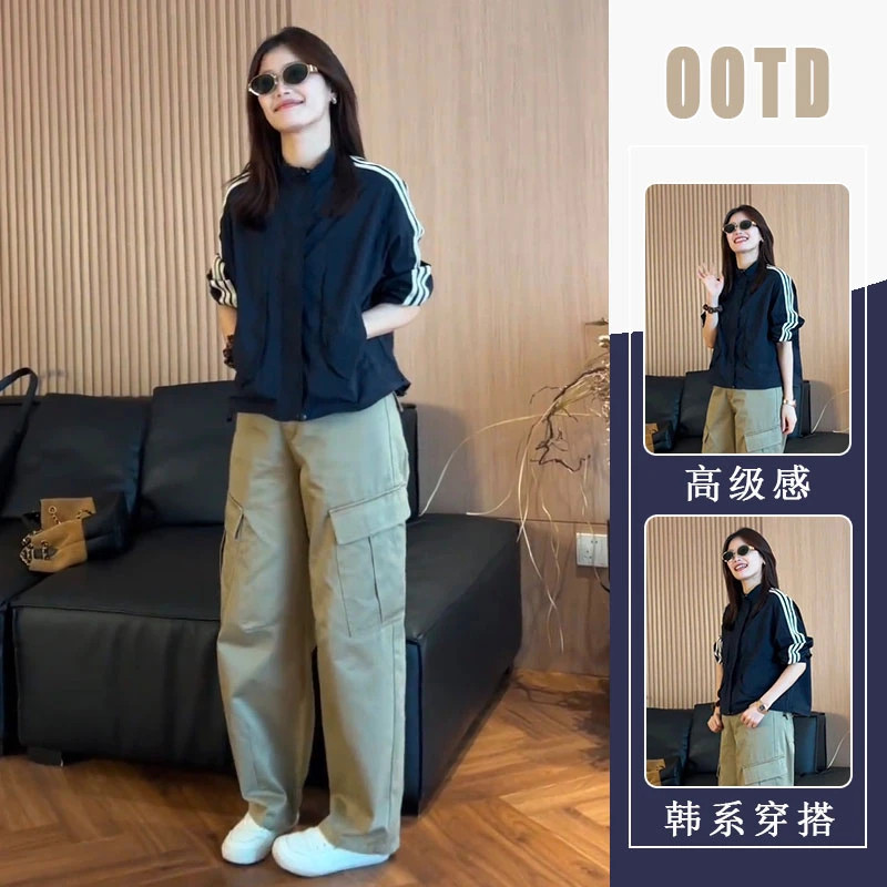 韩系女装休闲风工装裤女2025秋季新款时尚套装法式极简风上衣衬衫