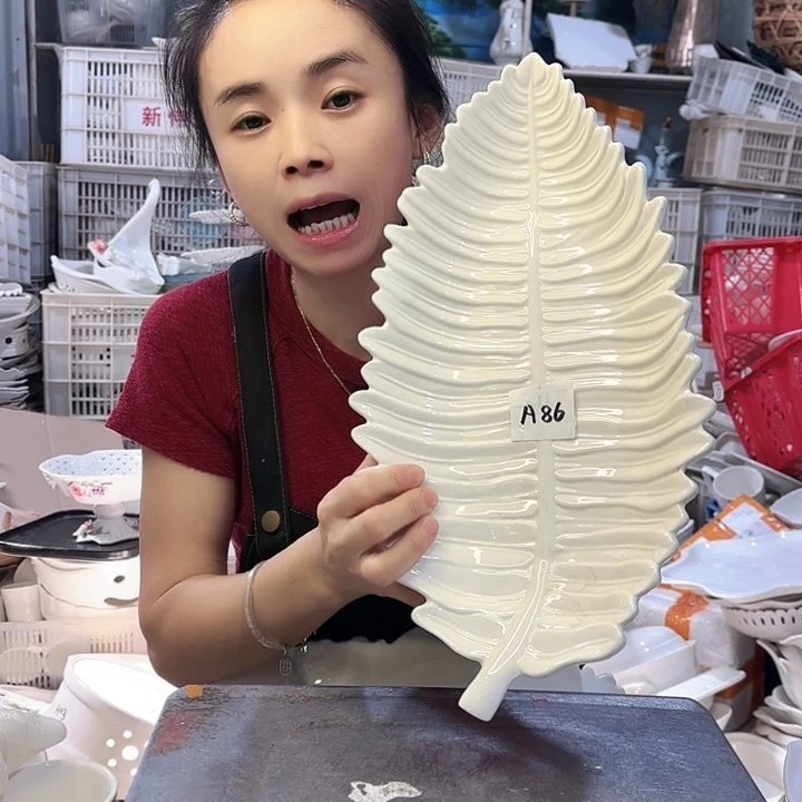 盘微瑕产品………A86一个