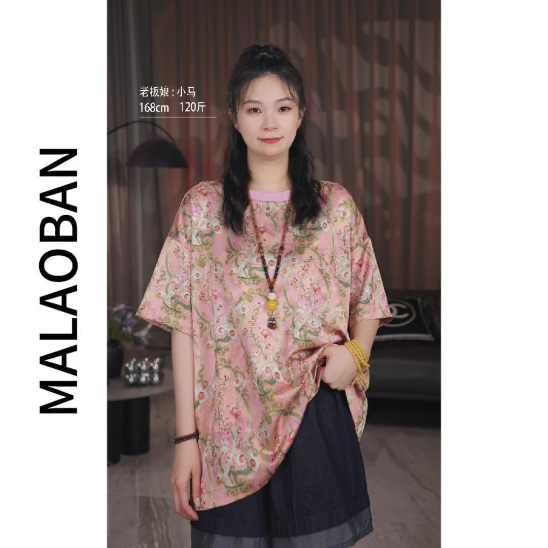 夏季中国风圆领小众T恤印花简约短袖宽松型女士时尚百搭