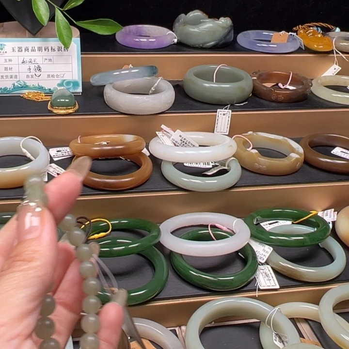 未镶嵌手链和田玉（糖玉）