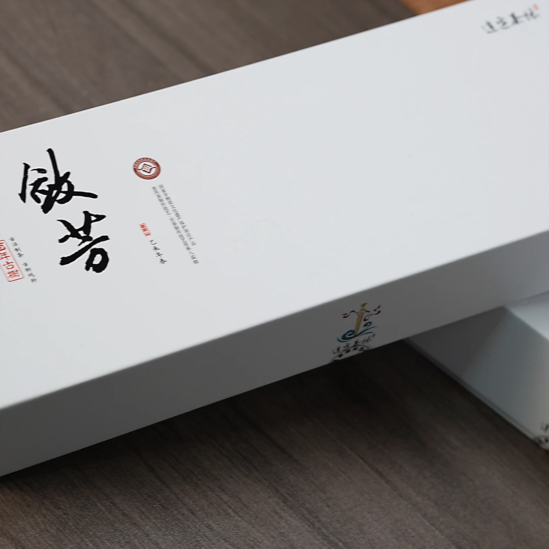 【古树熟茶】雾露山古树纯料2015普洱茶熟茶敛芳8g*12块