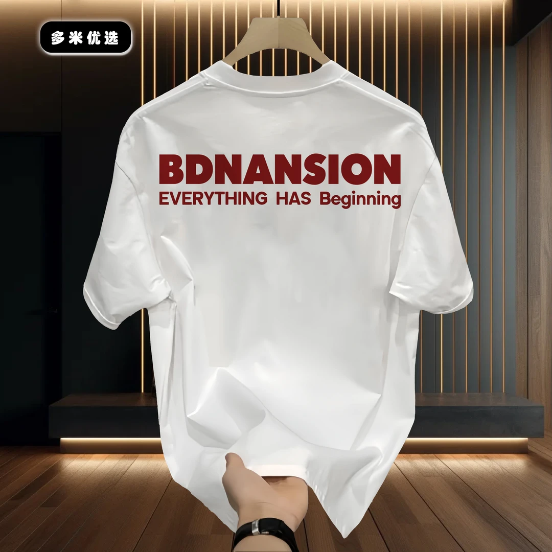 邦德妮男士夏季新款百搭痞帅美式港风短袖T恤上衣纯棉ins半袖圆领