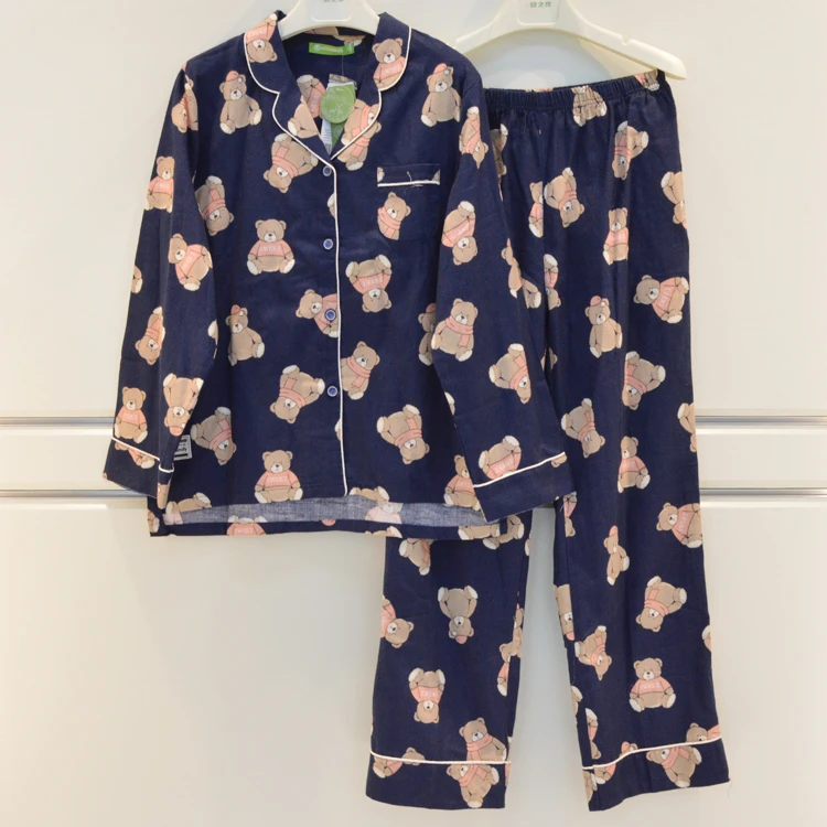 品牌睡衣女春秋家居服QCI2507