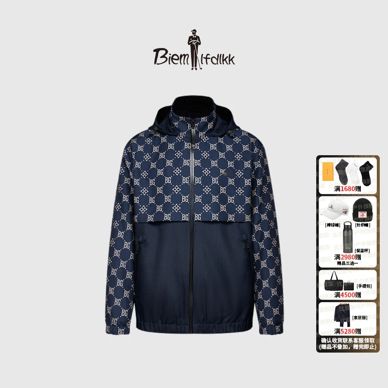 【舒适防风】比音勒芬牛仔欧若拉男士时尚菱格老花拼接夹克休闲