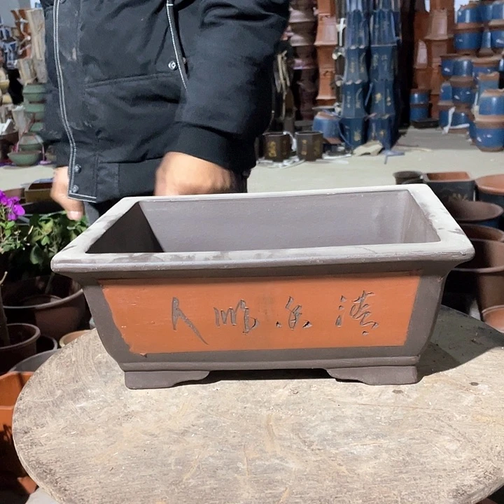 紫砂31红色马槽花盆