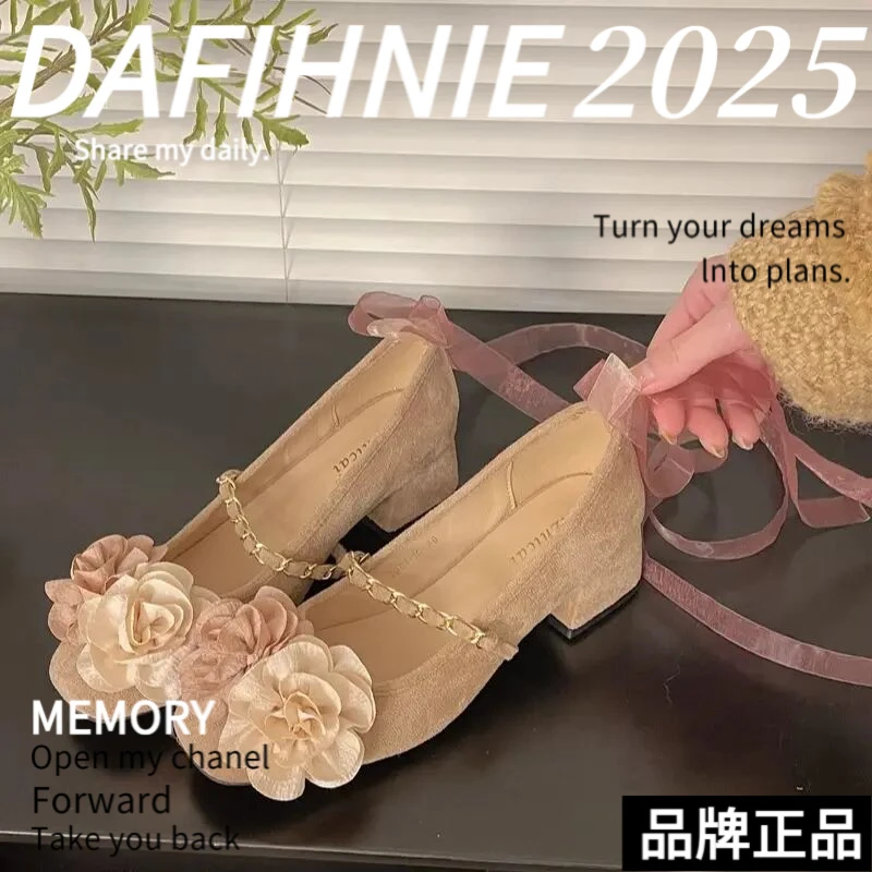 【品牌撤柜】新款春季温柔复古玛丽珍晚晚鞋法式粗跟设计感仙女单鞋
