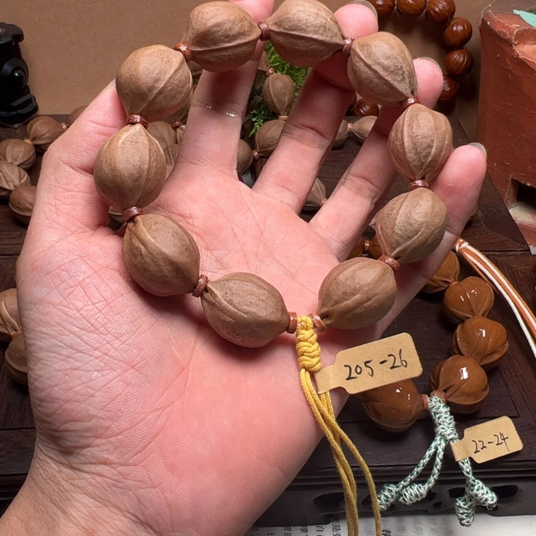 梅林铁核205-26。