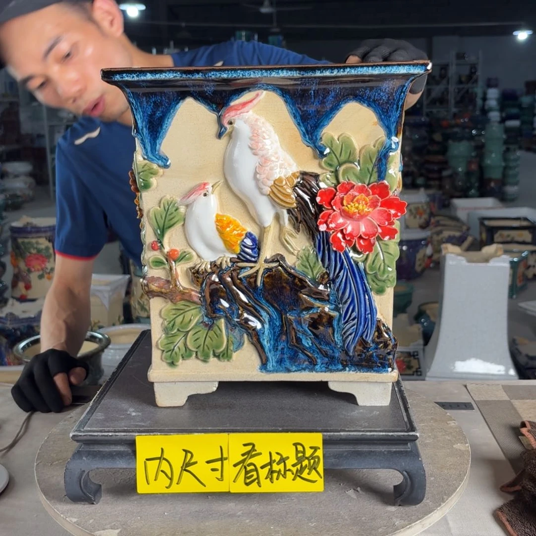 一风堂石湾花盆 内21*27高温裂