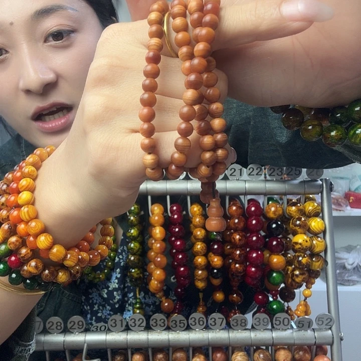 松木原生态琥珀木，0.6-108