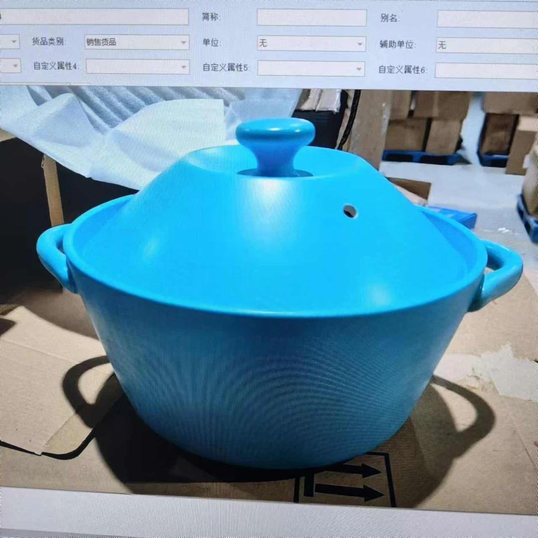 景德镇珍宝砂锅蓝色2614