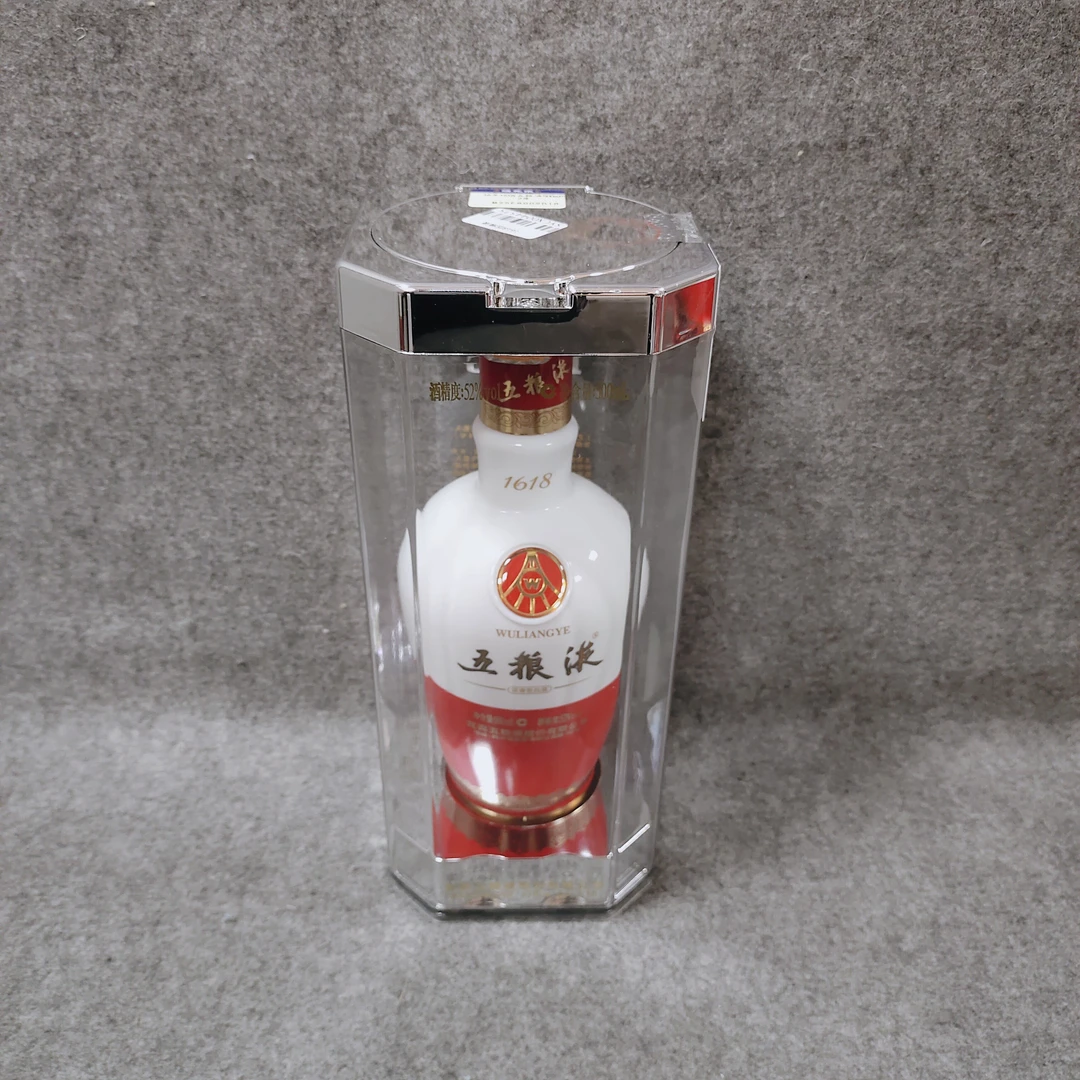 16年1618五粮液500ml52度-M25F8009D18-03