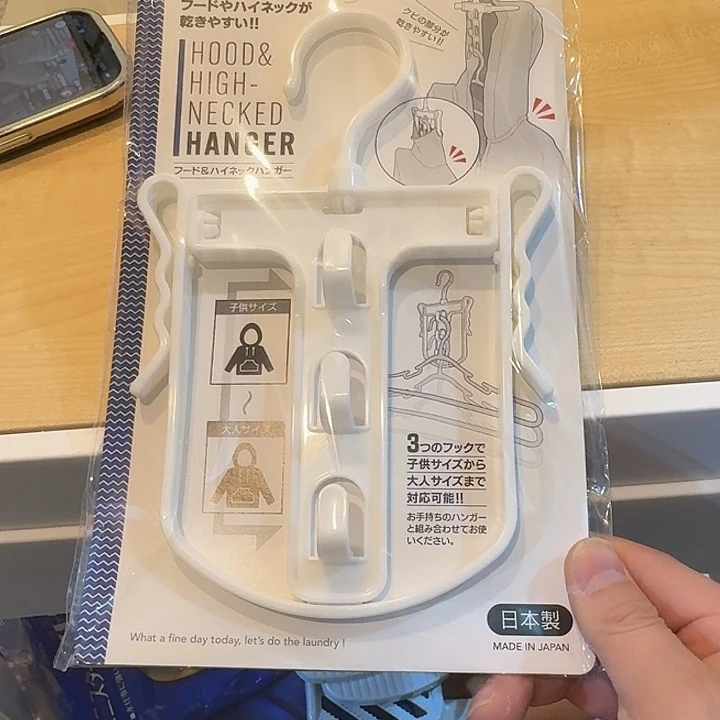 塑料这个时候我们